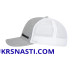 Кепка Simms Flex Trucker Heather Grey